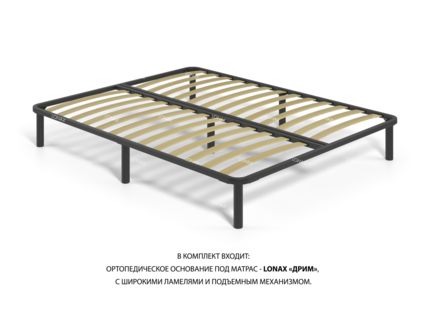 Кровать Lonax Элоиза велюр Dolly-2 (с подъемным механизмом) 140х195