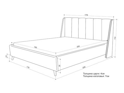 Кровать Sontelle Style Skordia Velutto 20 140х190