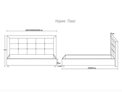 Кровать Димакс Норма + Кварц 140х190
