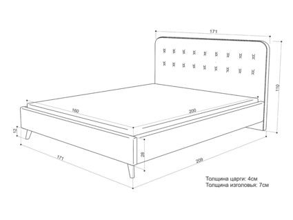 Кровать Sontelle Style Kipso Velutto 01