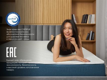 Матрас Димакс Практик Медиум Массаж Лайт 90х190