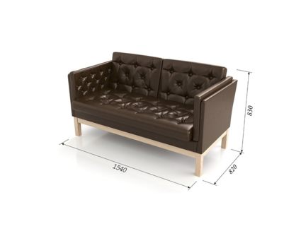 Диван Арско Айверс М двухместный коричневый Длина 154 см