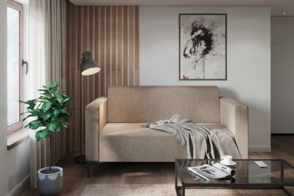 Диван Арско Ник двухместный бежевый Длина 146 см