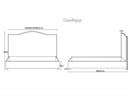 Кровать Димакс Сальвадор Опал с подъемным механизмом 120х200